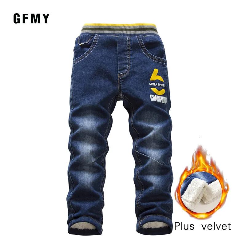 GFMY-2019  ܿ ÷  ƿ û, 3 -10   ƮƮ Ÿ Ƶ 